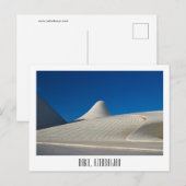 Bakoe, Azerbeidzjan souvenir briefkaart (Voorkant / Achterkant)