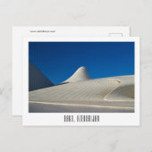 Bakou, Azerbaïdjan carte postale souvenir (Devant / Derrière)