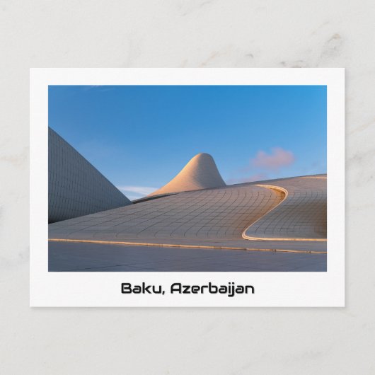 Bakou, Azerbaïdjan carte postale souvenir (Devant)