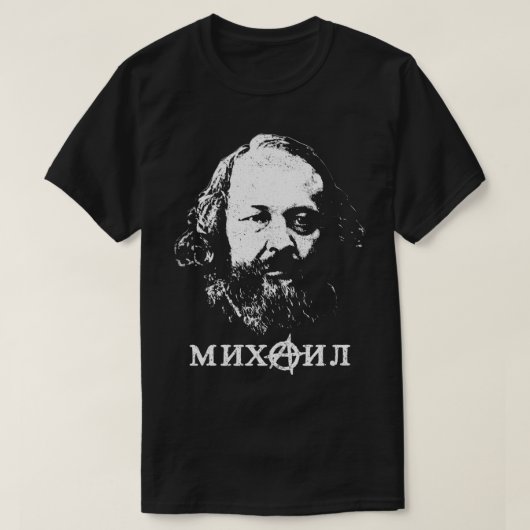 Bakunin vader van anarchisme t-shirt (Design voorkant)
