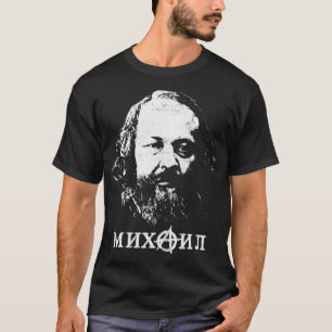 Bakunin vader van anarchisme t-shirt