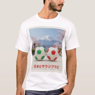 Bal met kleuren van de Saoedische en Japanse vlag T-shirt