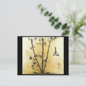 Balance Carte postale Bambou (Debout devant)