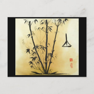Balance Carte postale Bambou