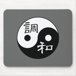 Balance & Harmony Yin yang Muismat