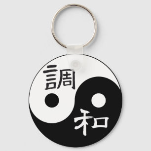Balance & Harmony Yin yang Sleutelhanger