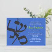 BALANCE PARFAITE SHALOM Bar Invitation Bat mitzvah (Debout devant)