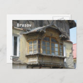 Balcony Briefkaart (Voorkant / Achterkant)