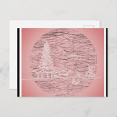 Bali Indonesia Roze Revel Briefkaart (Voorkant / Achterkant)