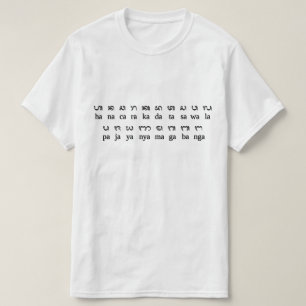 Balinese letters (Bali-taalscript) T-shirt