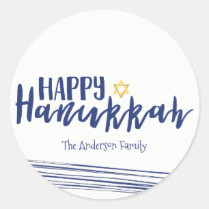 Balise cadeau Hanoukka Star of David Sticker