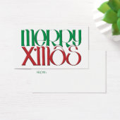Balise cadeau Joyeux X'mas 3D (Bureau)