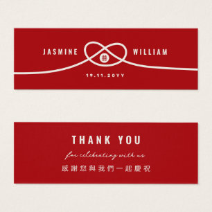 Balise cadeau Mariage Red Knot Union Double Happin
