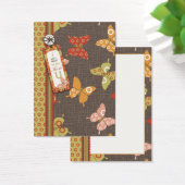 Balise cadeaux TY aux papillons rétro (Bureau)