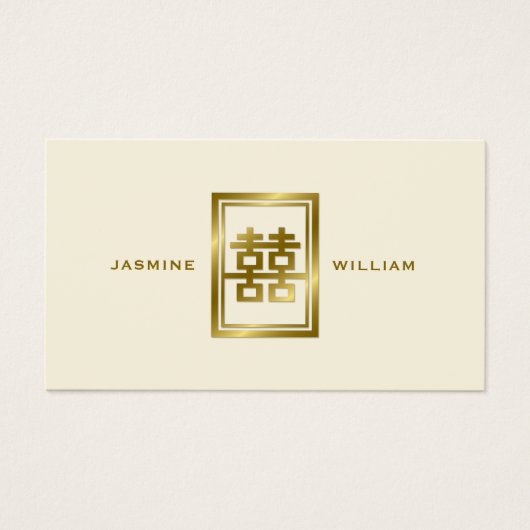 Balise Golden Double Happiness Mariage Merci (Devant)