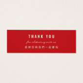 Balise Red Knot Union Double Happiness Wedding Fav (Dos)