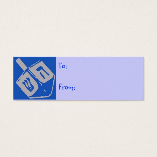 Balises cadeaux Blue Dreidel Hanoukka (Devant)