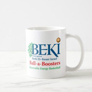 Ball-a-boosters Basketball Mok