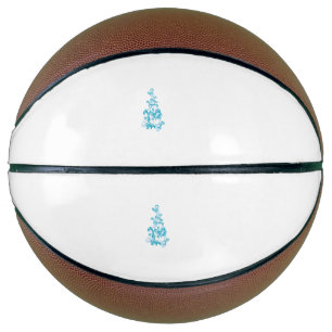 Ball Blue, Medium Turquoise decoratief ontwerp Basketbal