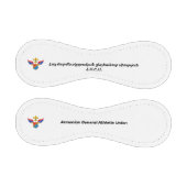 BALLE DE BASEBALL Հ.Մ.Ը.Մ. (Panneaux)