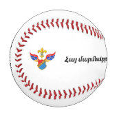 BALLE DE BASEBALL Հ.Մ.Ը.Մ. (Devant Gauche)