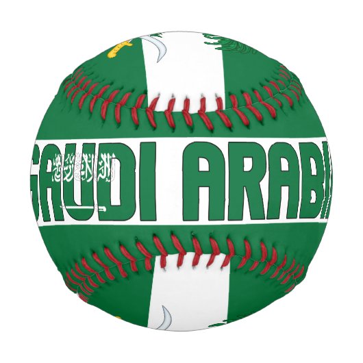 Balle De Baseball Arabie Saoudite Drapeau et blason patriotique (Devant)