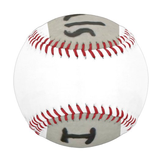 Balle De Baseball Baseball Isaac (Dos)
