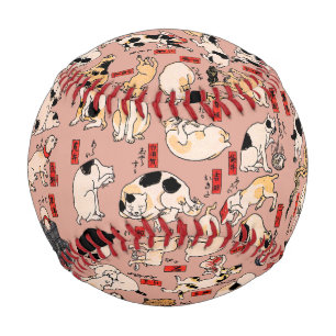 Balle De Baseball chats japonais Ukiyo-e Funny kitty