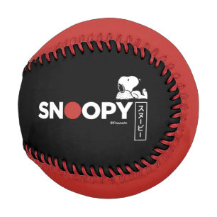 Balle De Baseball Graphique de typographie japonaise Snoopy