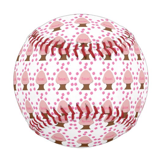 Balle De Baseball Hanami Cerisier japonais (Devant)