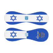 Balle De Baseball Israël meilleur papa, patriotique, drapeau israéli (Panneaux)