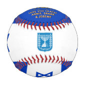 Balle De Baseball Israël meilleur papa, patriotique, drapeau israéli (Devant)
