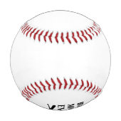 Balle De Baseball Meilleure maman jamais (Dos)