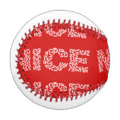 Balle De Baseball Nice Riz (Devant Gauche)
