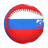 Balle De Baseball Slovénie Drapeau et blason Patriotique (Devant Gauche)
