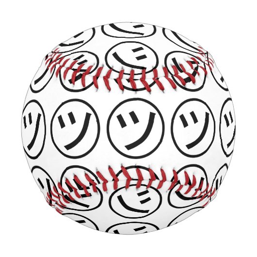 Balle De Baseball ㋡ Tsu Kana Katakana Smiling Emoji / Emoticon (Devant)