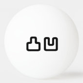 Balle De Ping Pong 凸 凹 Dekoboko で ぼ こ (Devant)