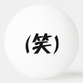 Balle De Ping Pong (笑) LOL Japonais (Dos)