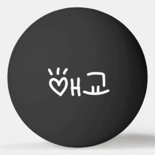 Balle De Ping Pong 애 coréen 교 Aegyo   Hangul Language Ping Pong B