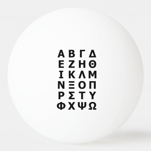 Balle De Ping Pong Alphabet grec (Dos)