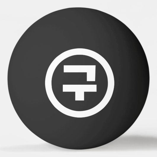 Balle De Ping Pong Chine coréenne Numéro 9 Neuf 구 (Devant)