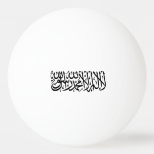 Balle De Ping Pong Drapeau de l'Afghanistan