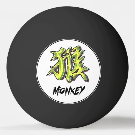 Balle De Ping Pong encre de tatouage de singe Cool oriental chinois z (Devant)
