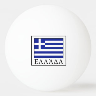 Balle De Ping Pong Grèce