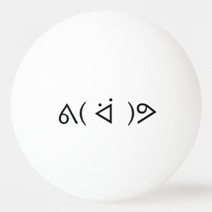 Balle De Ping Pong Happy Gary ᕕ( ᐛ ) Emoticon Emoji Text Art