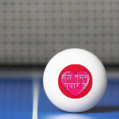Balle De Ping Pong Hindi (Filet)