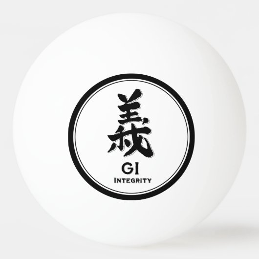 Balle De Ping Pong intégrité GI bushido vertu samurai kanji tattoo (Devant)