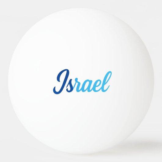 Balle De Ping Pong Israël (Devant)