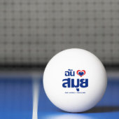 Balle De Ping Pong J'aime Koh Samui ❤ Thaïlande (Filet)