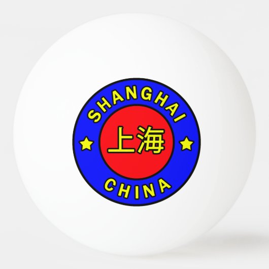 Balle De Ping Pong Shanghai Chine (Devant)